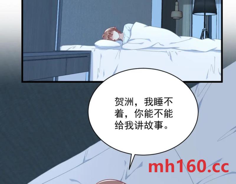 第183话 短暂的幸福(1/3)-第183话