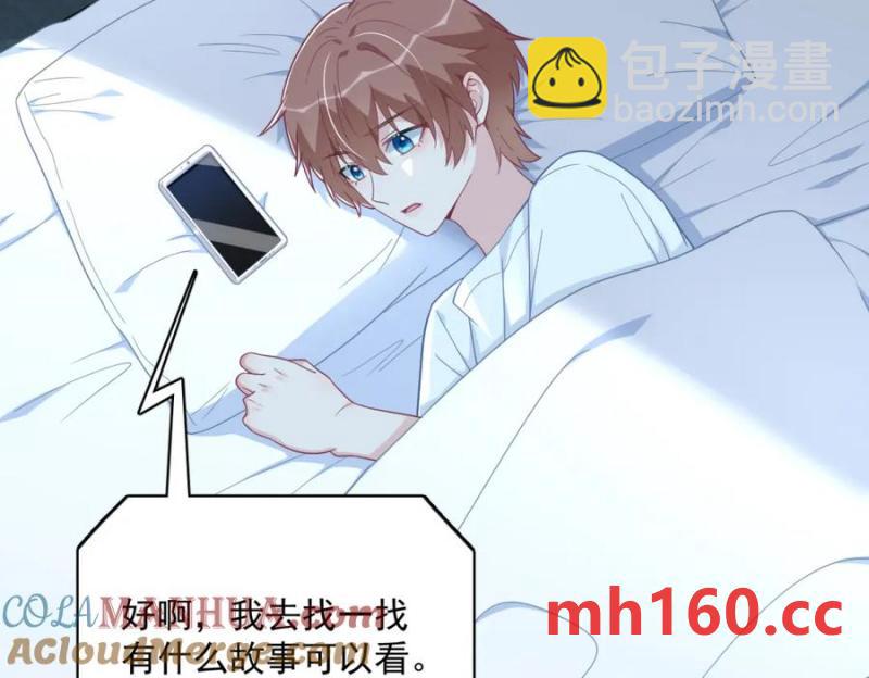 第183话 短暂的幸福(1/3)-第183话