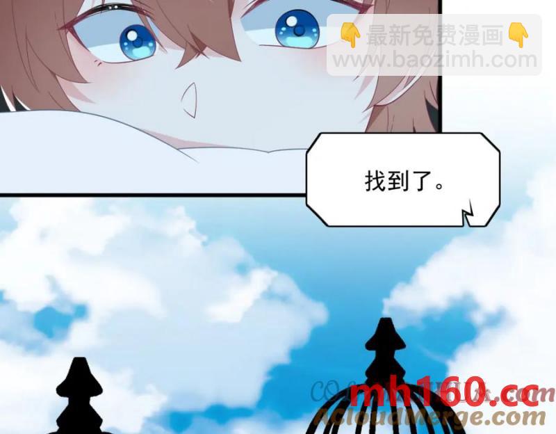 第183话 短暂的幸福(1/3)-第183话