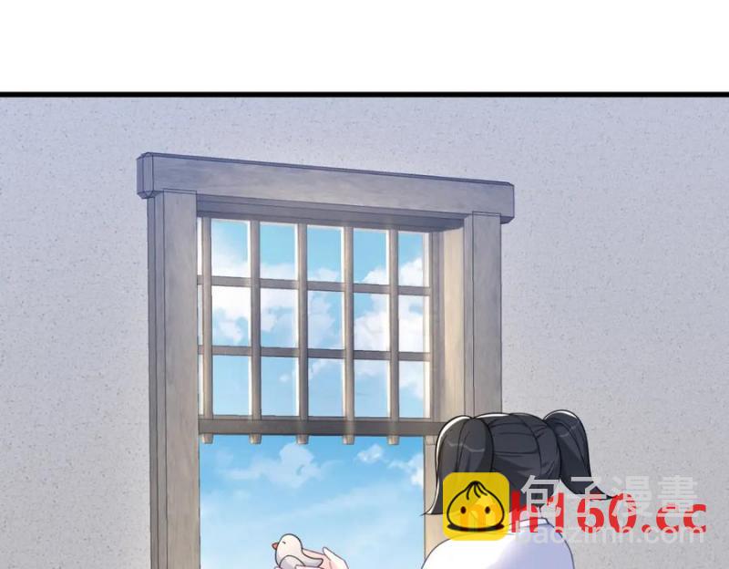 第183话 短暂的幸福(1/3)-第183话