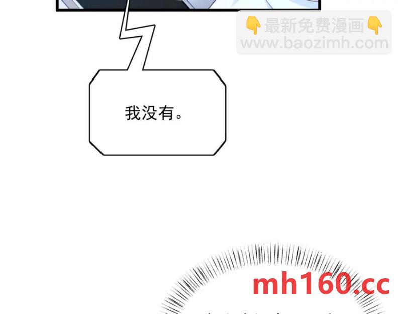第183话 短暂的幸福(1/3)-第183话