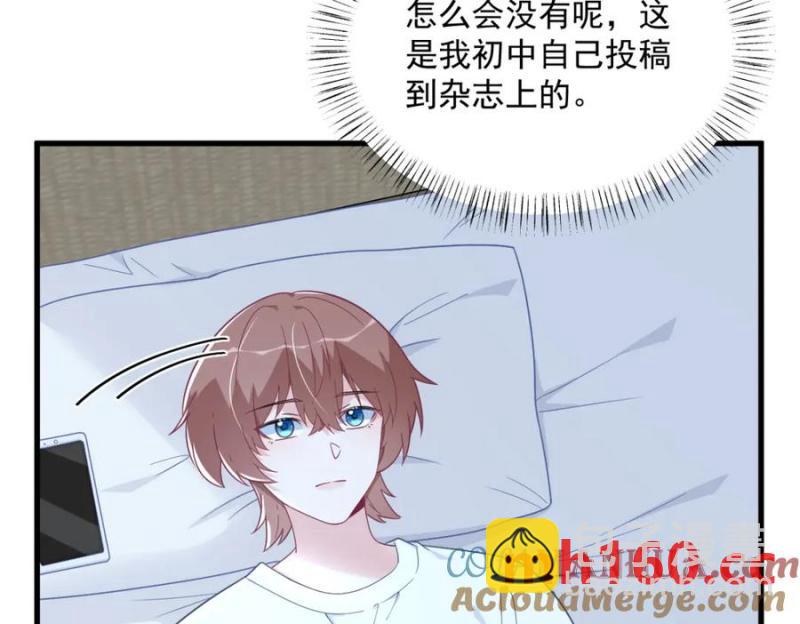 第183话 短暂的幸福(1/3)-第183话