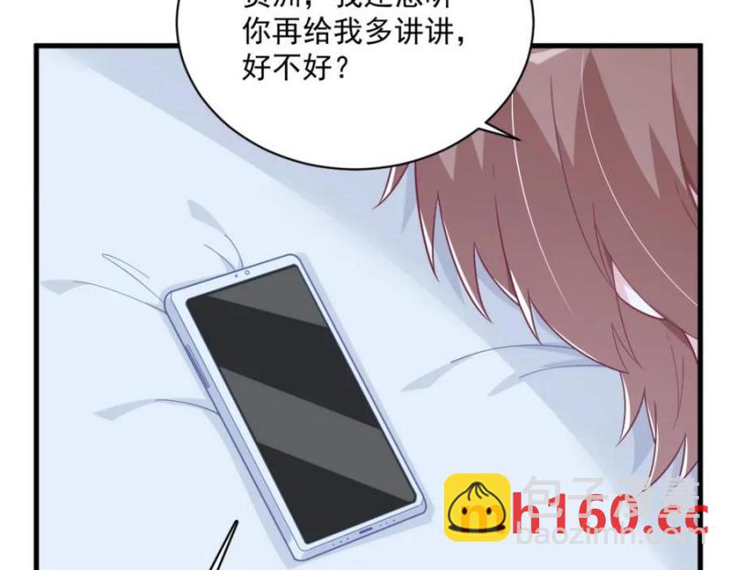 第183话 短暂的幸福(1/3)-第183话