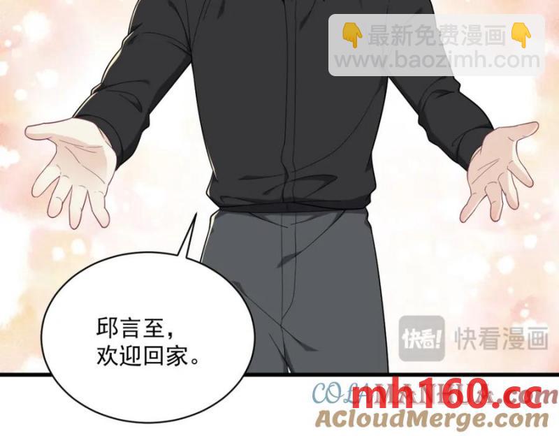 第183话 短暂的幸福(1/3)-第183话