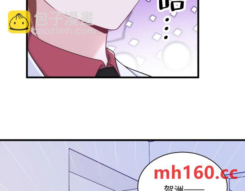 第183话 短暂的幸福(1/3)-第183话