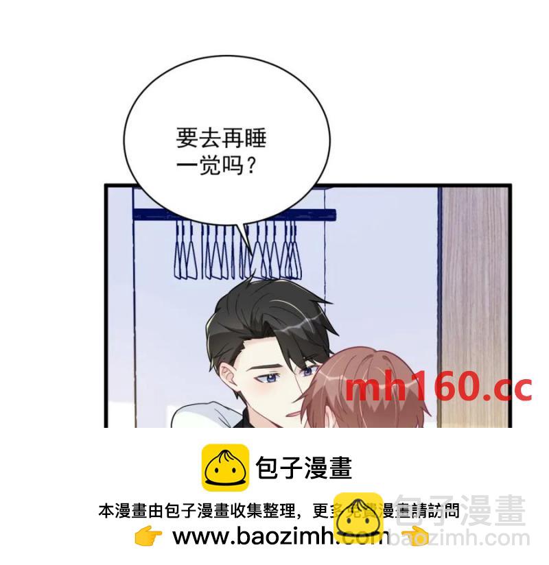第183话 短暂的幸福(1/3)-第183话