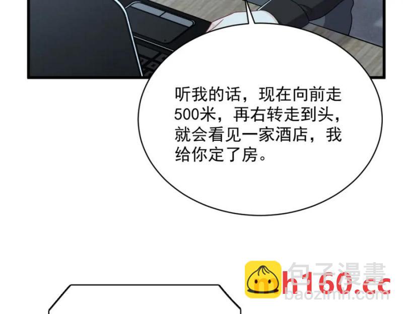 第183话 短暂的幸福(1/3)-第183话