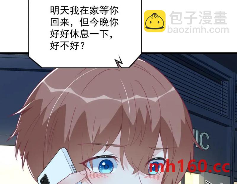 第183话 短暂的幸福(1/3)-第183话