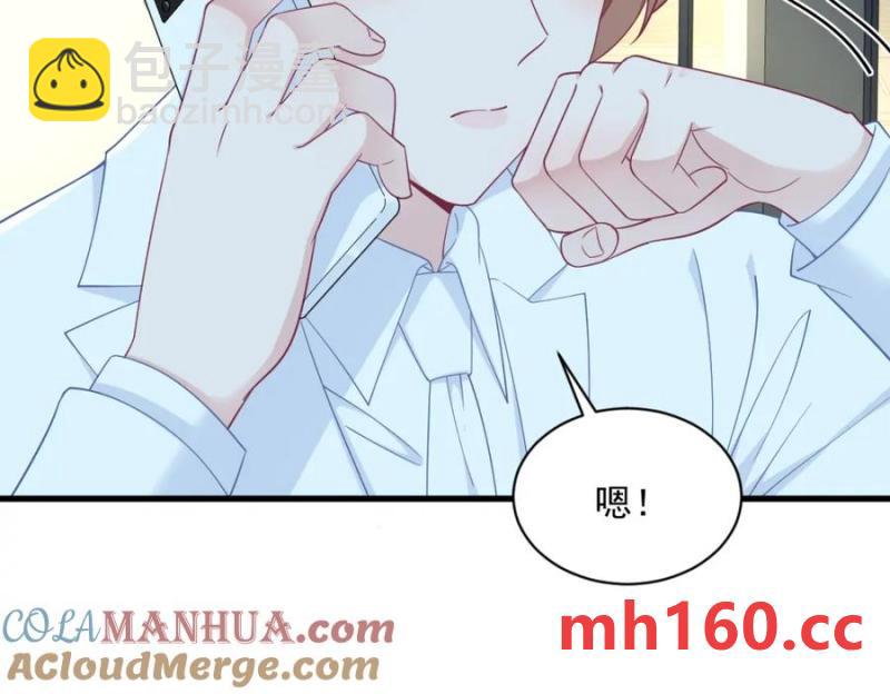 第183话 短暂的幸福(1/3)-第183话