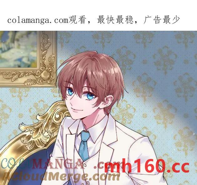 第185话 不可告人的秘密(1/2)-第185话