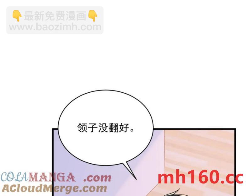 第185话 不可告人的秘密(1/2)-第185话