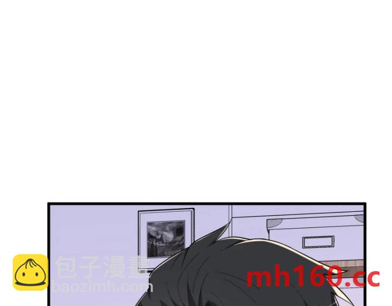 第185话 不可告人的秘密(1/2)-第185话