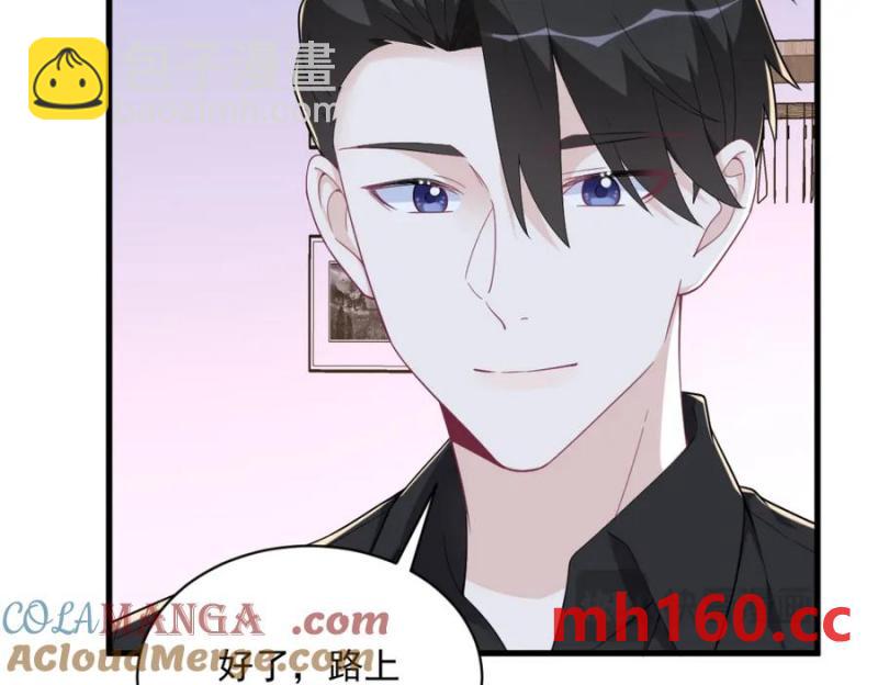 第185话 不可告人的秘密(1/2)-第185话