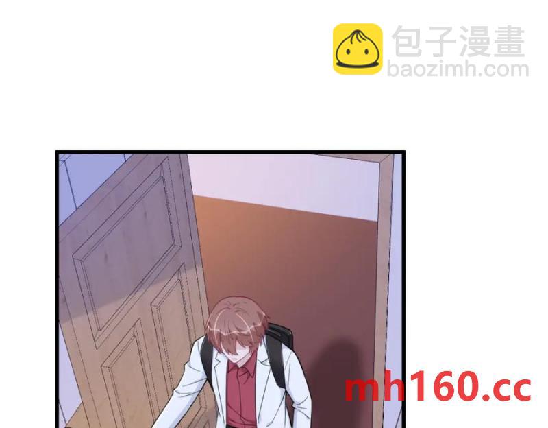 第185话 不可告人的秘密(1/2)-第185话