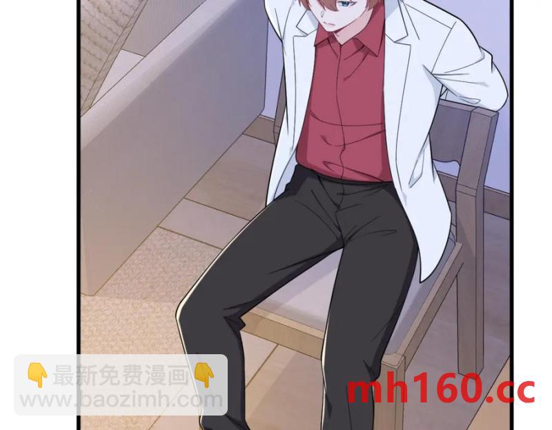 第185话 不可告人的秘密(1/2)-第185话