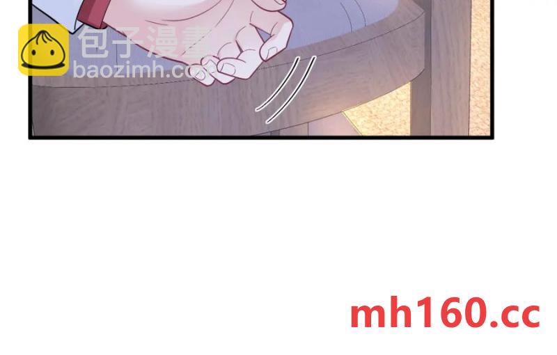 第185话 不可告人的秘密(1/2)-第185话