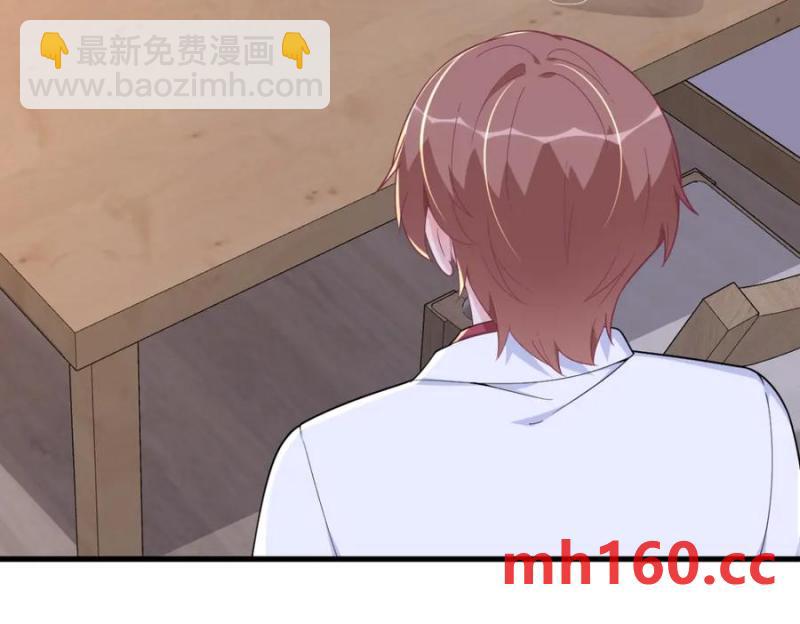 第185话 不可告人的秘密(1/2)-第185话