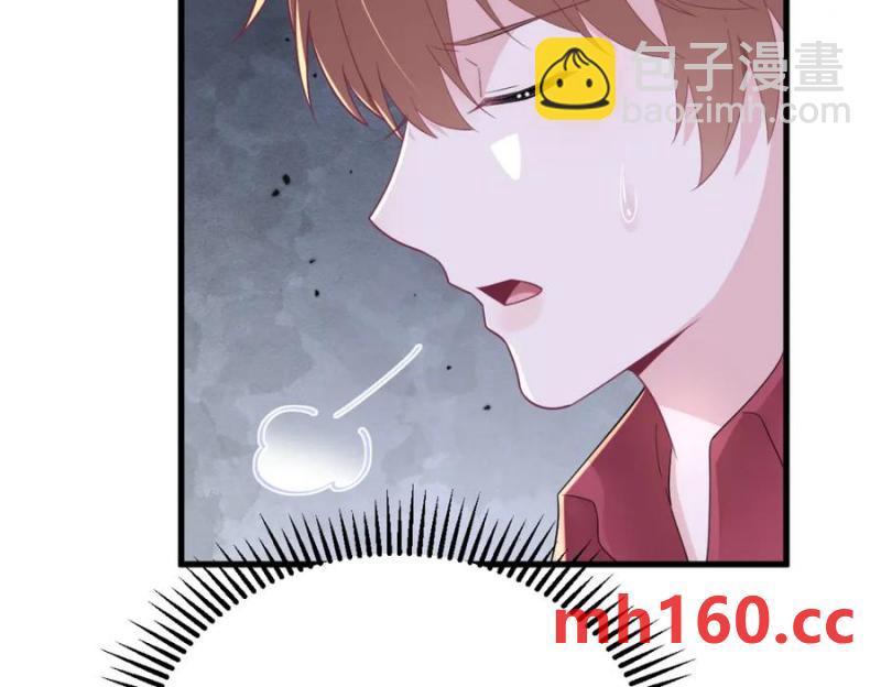 第185话 不可告人的秘密(1/2)-第185话
