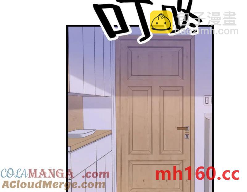 第185话 不可告人的秘密(1/2)-第185话
