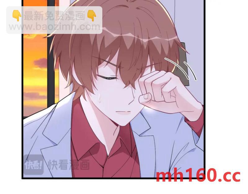 第185话 不可告人的秘密(1/2)-第185话