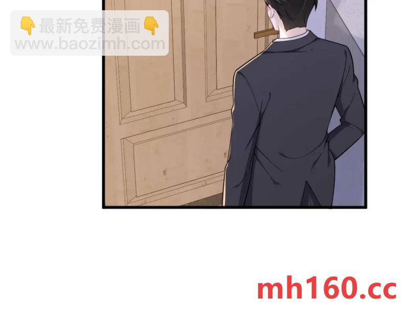 第185话 不可告人的秘密(1/2)-第185话