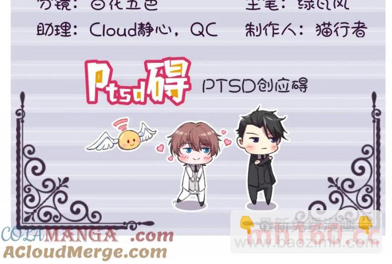 第185话 不可告人的秘密(1/2)-第185话