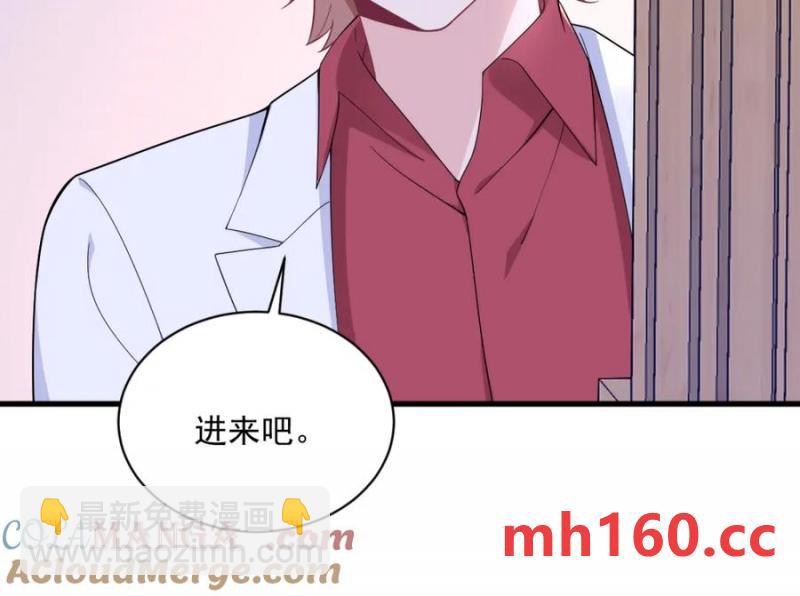 第185话 不可告人的秘密(1/2)-第185话
