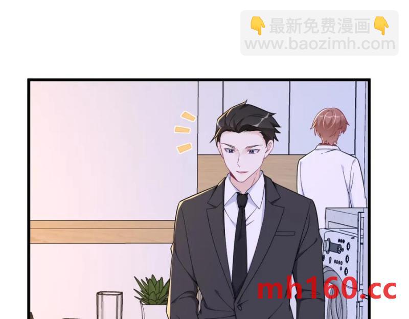 第185话 不可告人的秘密(1/2)-第185话