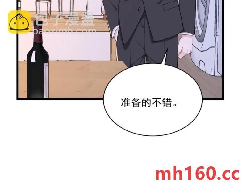 第185话 不可告人的秘密(1/2)-第185话