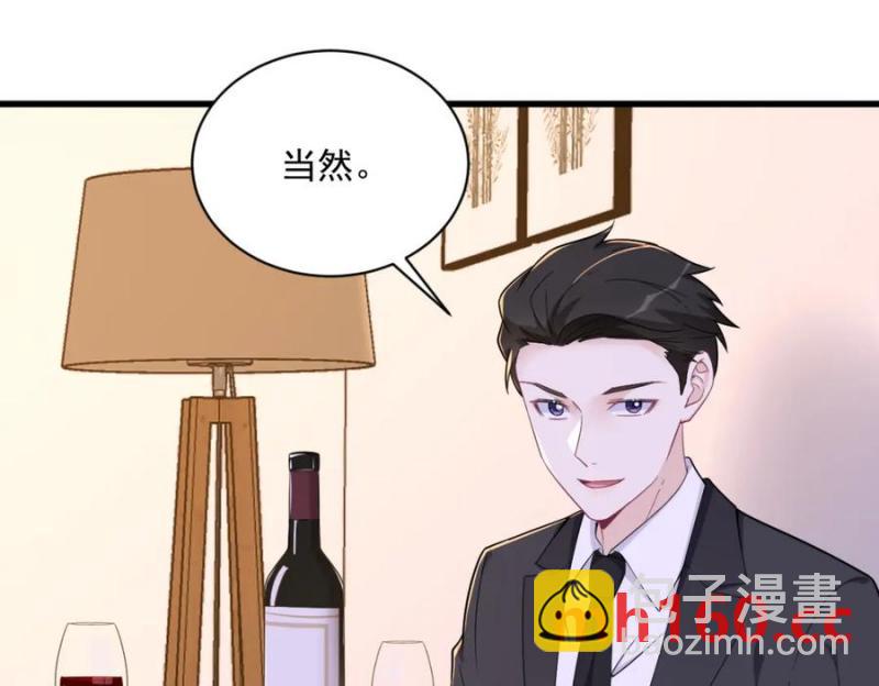 第185话 不可告人的秘密(1/2)-第185话