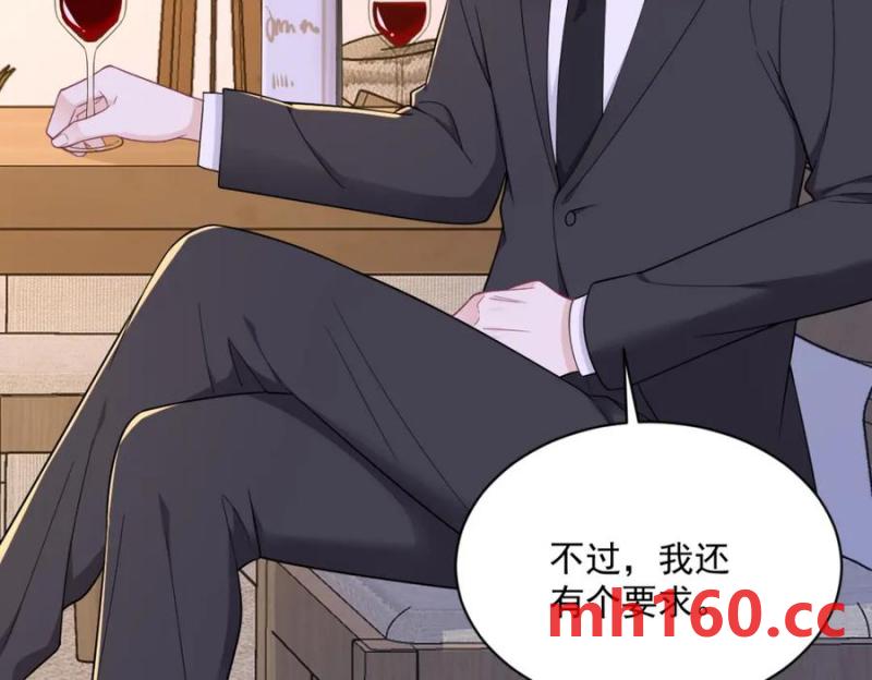 第185话 不可告人的秘密(1/2)-第185话