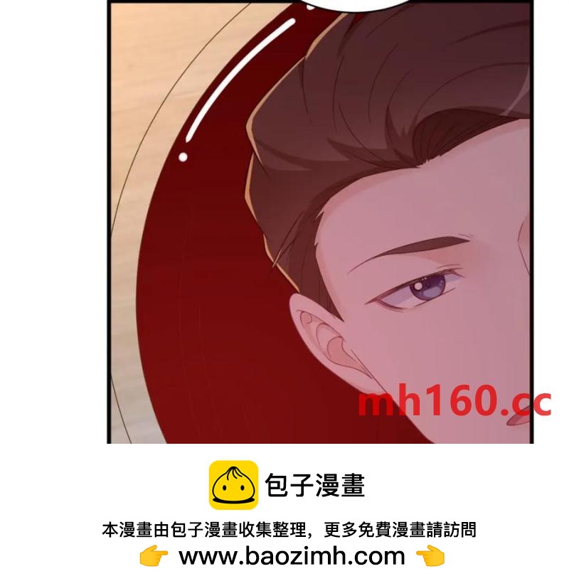 第185话 不可告人的秘密(1/2)-第185话
