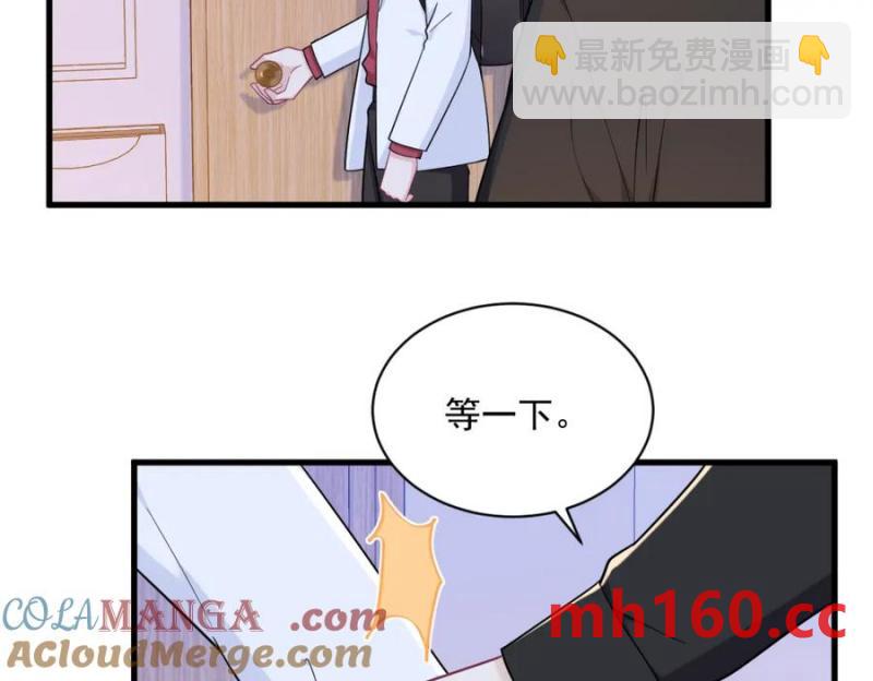 第185话 不可告人的秘密(1/2)-第185话