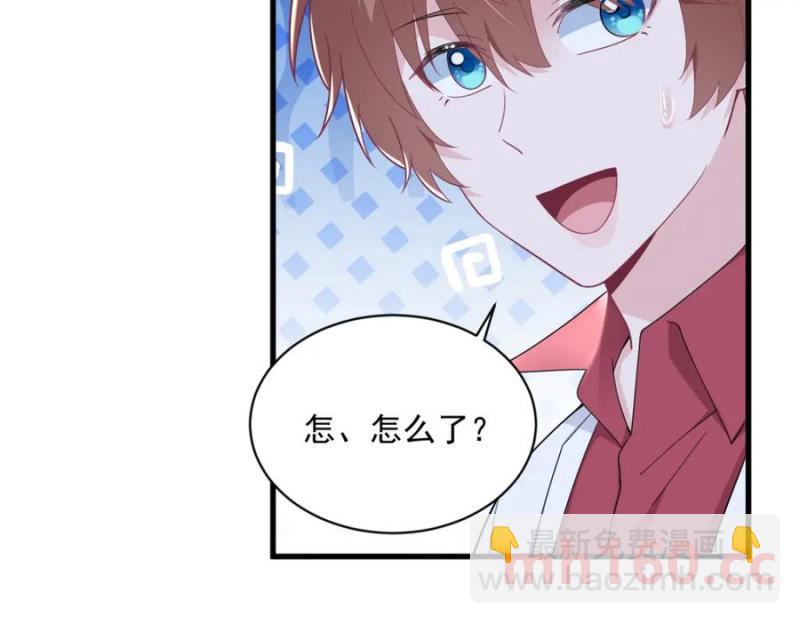 第185话 不可告人的秘密(1/2)-第185话