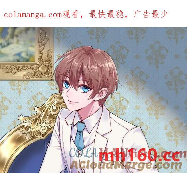 第187话 一体双魂？(1/2)-第187话