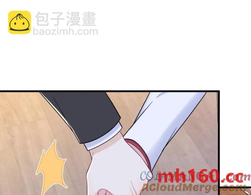 第187话 一体双魂？(1/2)-第187话