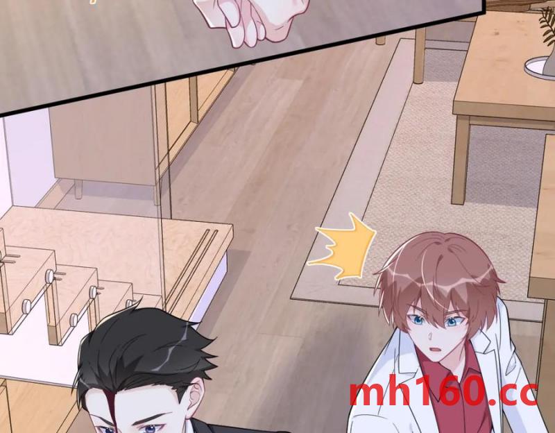 第187话 一体双魂？(1/2)-第187话