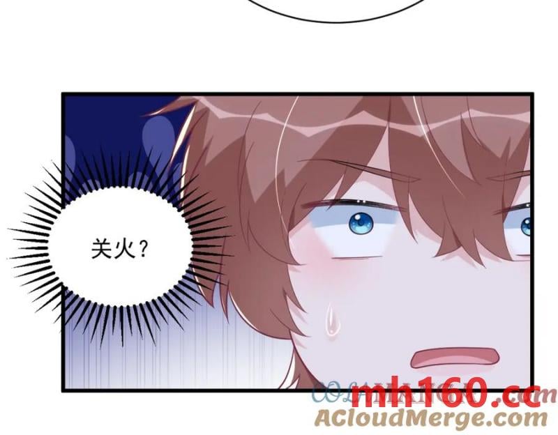 第187话 一体双魂？(1/2)-第187话