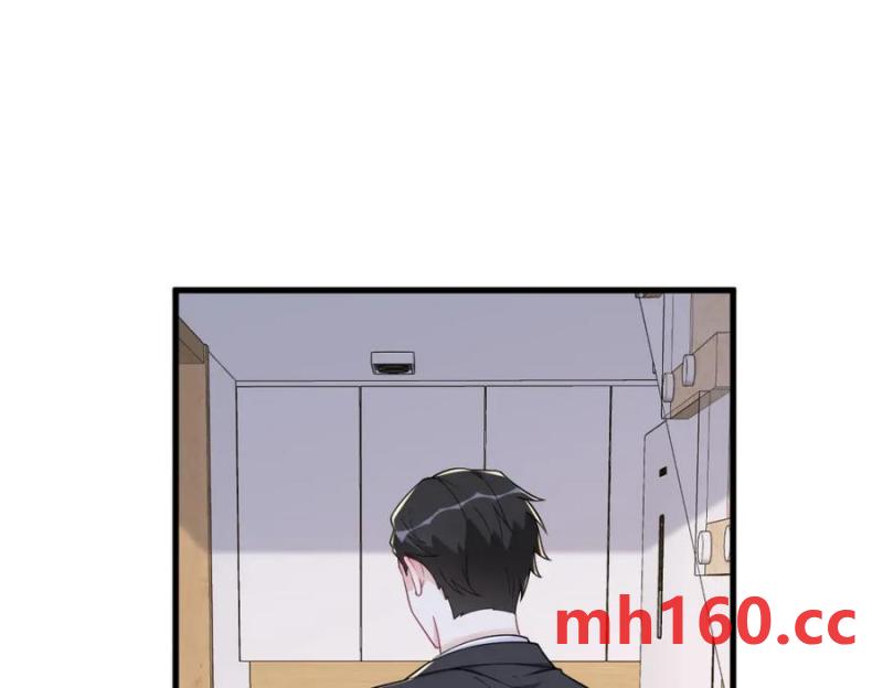 第187话 一体双魂？(1/2)-第187话