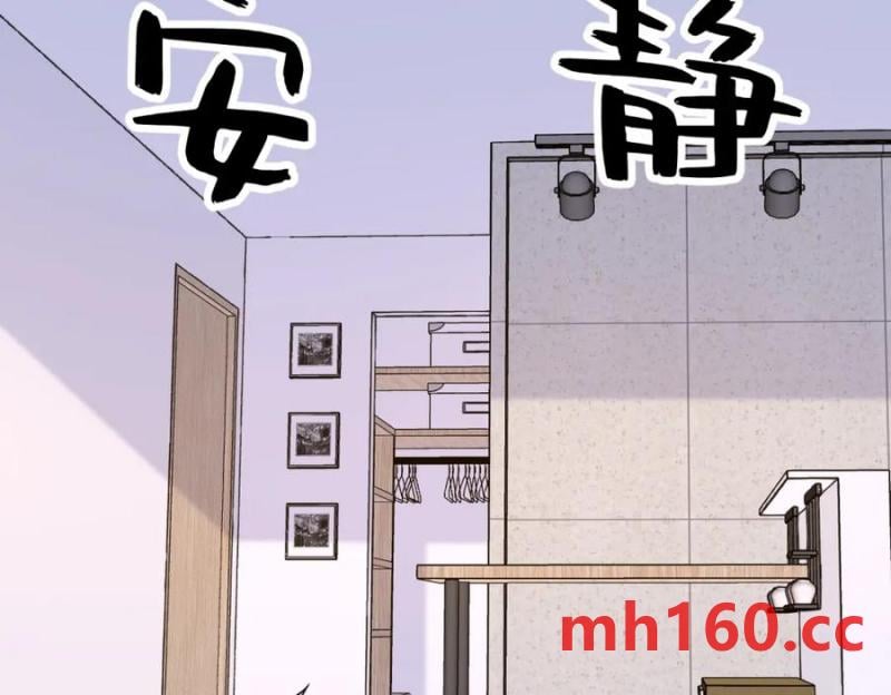 第187话 一体双魂？(1/2)-第187话