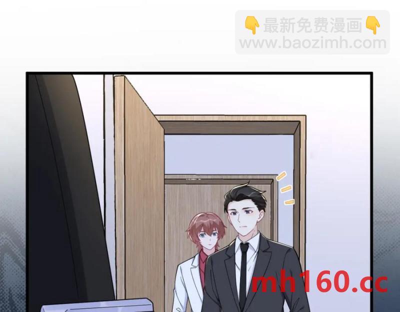 第187话 一体双魂？(1/2)-第187话