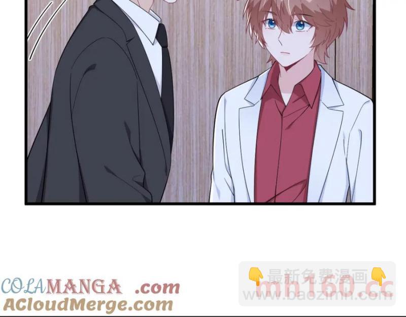 第187话 一体双魂？(1/2)-第187话