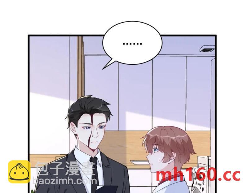 第187话 一体双魂？(1/2)-第187话