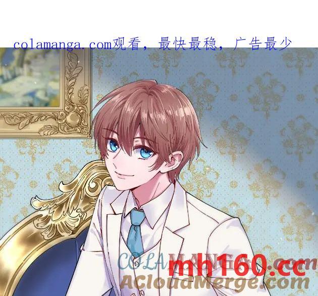 第189话 收拾残局(1/2)-第189话