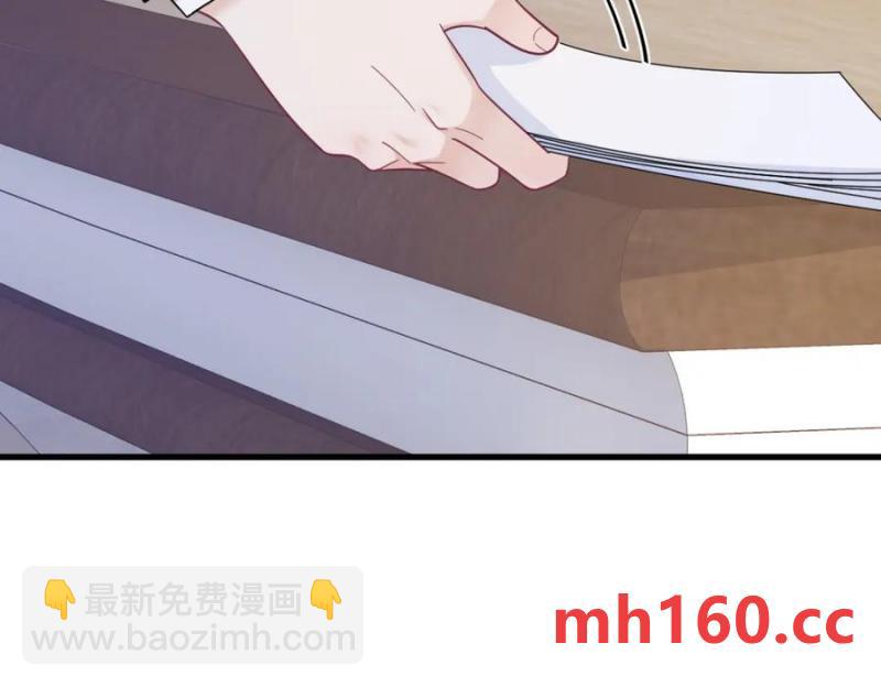 第189话 收拾残局(1/2)-第189话