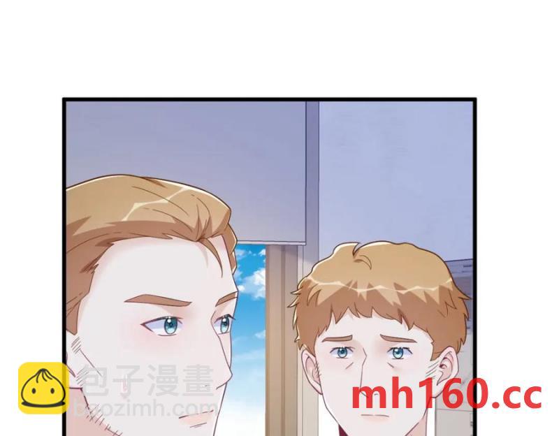 第189话 收拾残局(1/2)-第189话