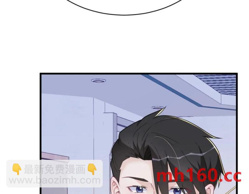 第189话 收拾残局(1/2)-第189话