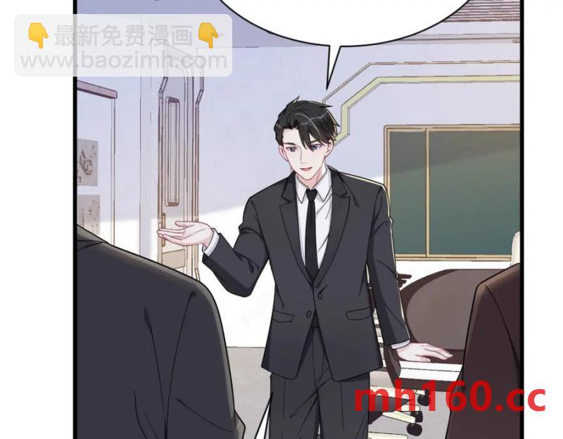 第189话 收拾残局(1/2)-第189话