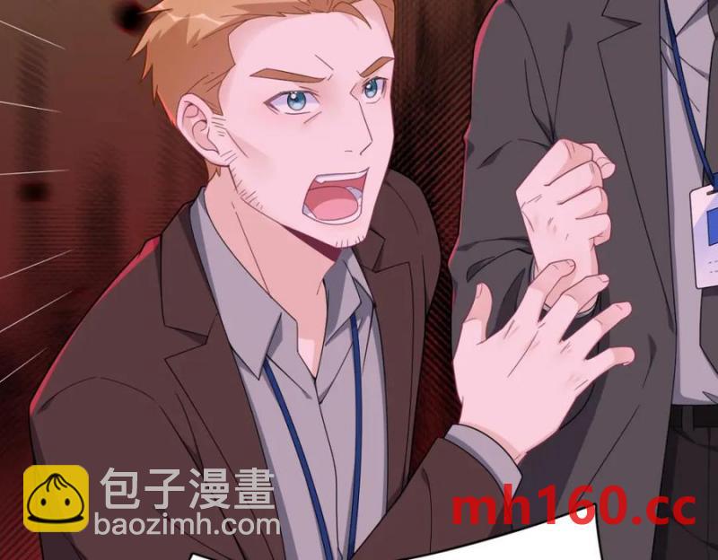 第189话 收拾残局(1/2)-第189话
