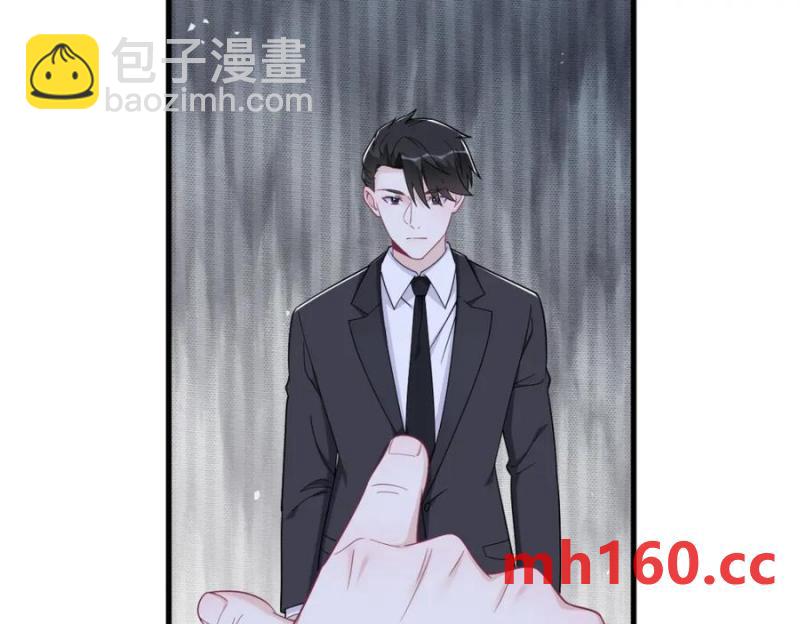 第189话 收拾残局(1/2)-第189话